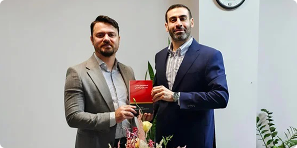 رونمایی از کتاب استانداردهای جهانی حسابرسی داخلی (ویرایش 2024)